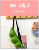 Edamame Shape Messenger Bag